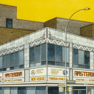 Facade Improvements, 125th Street, Harlem NY — By Eric Gerdes