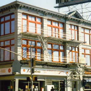 Facade Improvements, 125th Street, Harlem NY — By Eric Gerdes